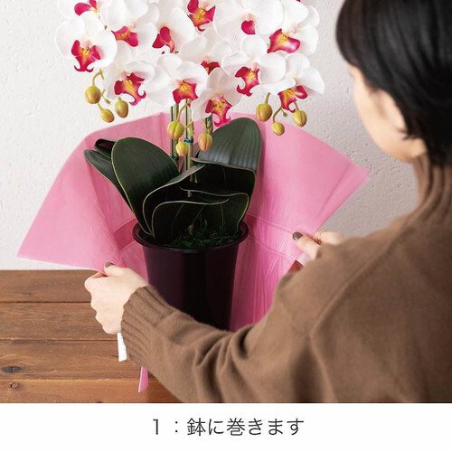 不織布ポットカバーシート−L/ベージュ 10枚×2