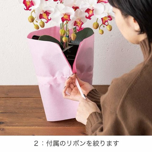 不織布ポットカバーシート−L/ピンク 10枚×2