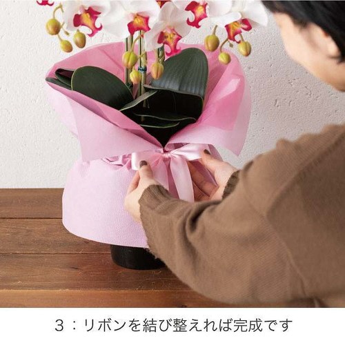 不織布ポットカバーシート−L/ピンク 10枚×2