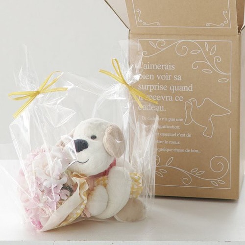 抱きつきアニマル/いぬのココ−1 2個