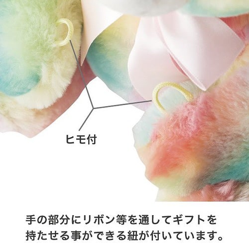 抱きつきアニマル/くまのシロップ−1 2個