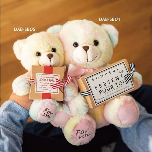 抱きつきアニマル/くまのシロップ−S 4個