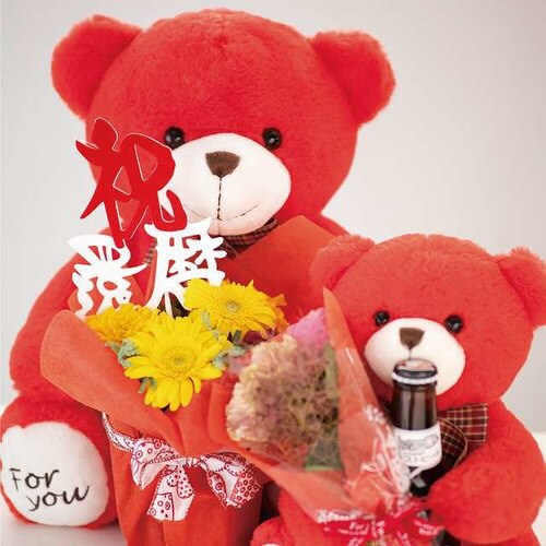 抱きつきアニマル/くまのチップ−1 2個