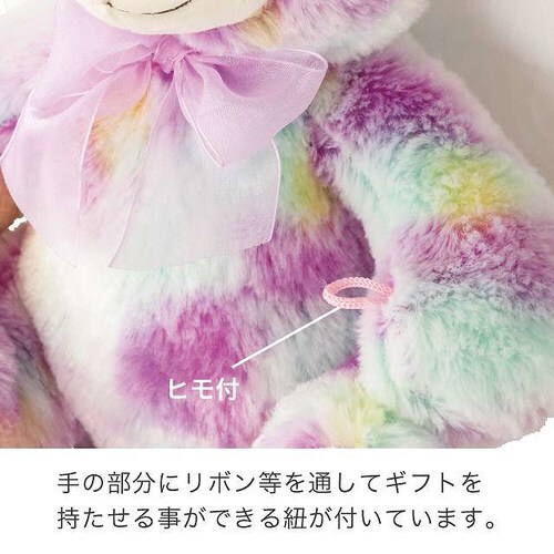 抱きつきアニマル/くまのフラップ−1 2個