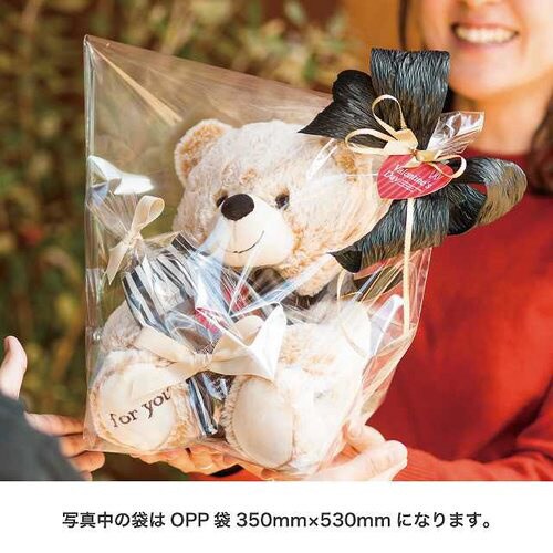 抱きつきアニマル/くまのマックス−1 2個