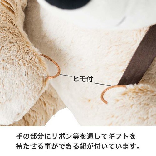 抱きつきアニマル/くまのマックス−3 1個