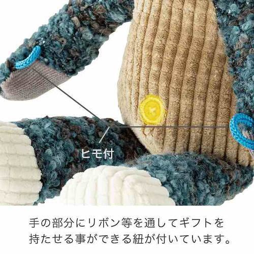 抱きつきアニマル/くまのポンタ−1 3個