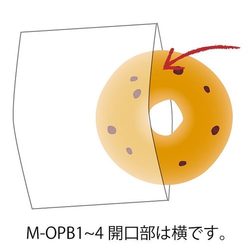 無地OPPバッグ−2 100枚×10