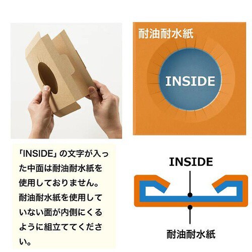 無地アジャストケーキトレイ−M 20枚×2