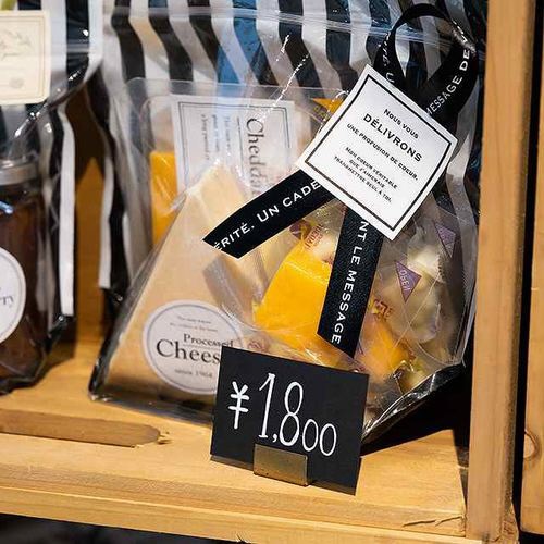 無地カード/ブラック−3 100枚×5