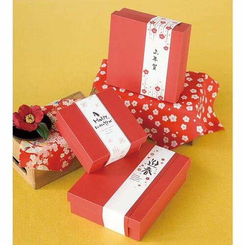 無地レッドギフトBOX−M 10枚×2