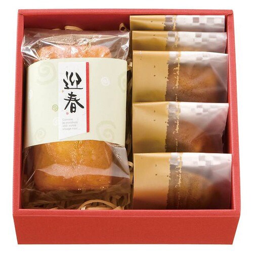 無地レッドギフトBOX−S 10枚×2