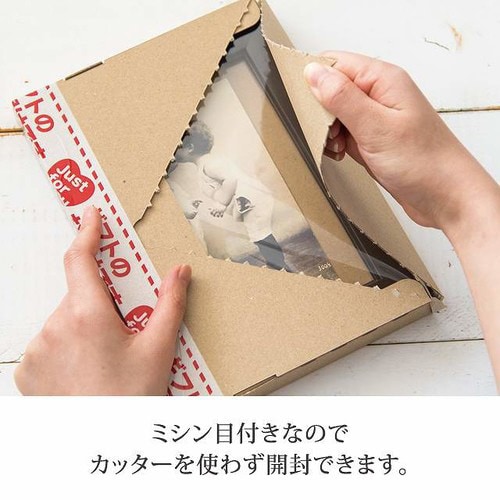 無地コンパクト宅配ボックス−2 20枚×3