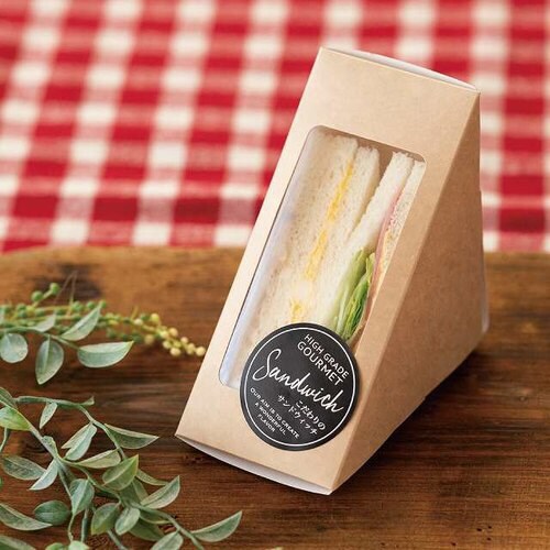 無地サンドイッチボックス/クラフト−1 50枚×2