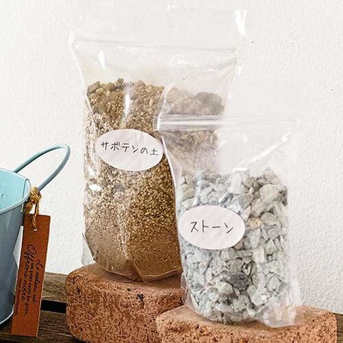 無地ジップスタンドバッグ−3 50枚×3