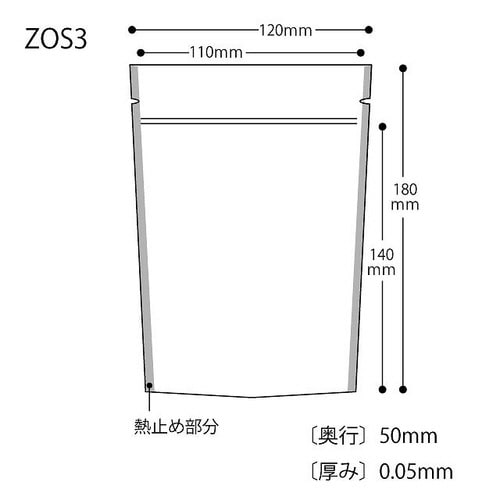 無地ジップスタンドバッグ−3 50枚×3