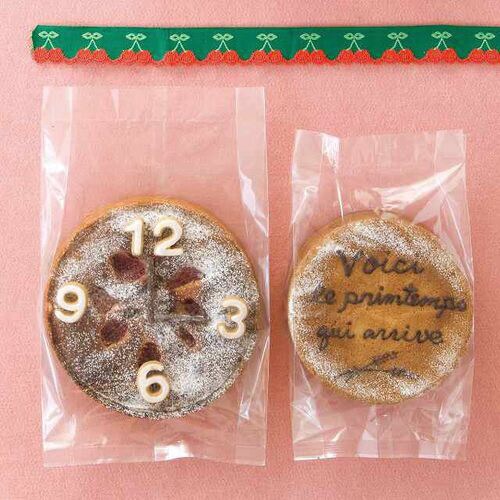 無地スイーツパック/クリア−8 50枚×2