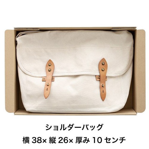 無地スマートボックス/クラフト−1 10枚