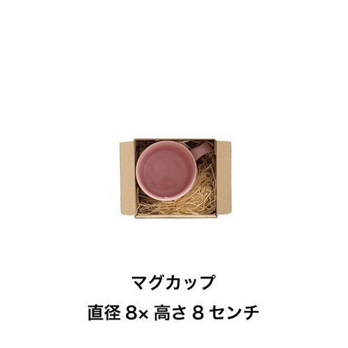 無地スマートボックス/クラフト−15 10枚×5