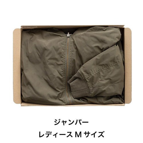 無地スマートボックス/クラフト−2 10枚×2