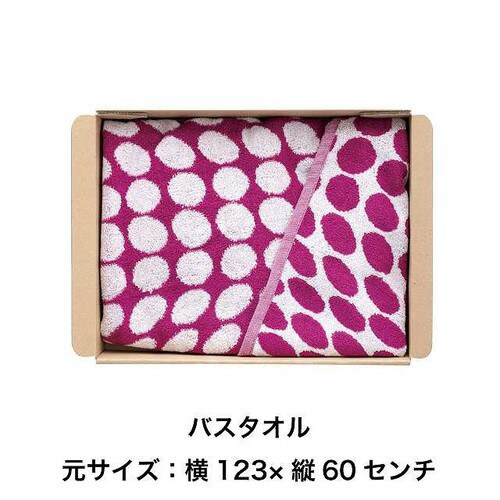 無地スマートボックス/クラフト−4 10枚×2