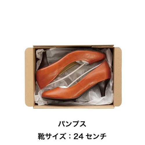 無地スマートボックス/クラフト−5 10枚×2