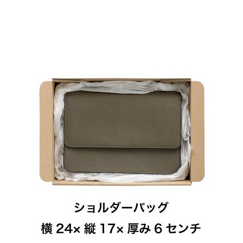 無地スマートボックス/クラフト−7 10枚×2