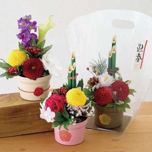 無地バンブーポット−S/ベージュ 10個×3