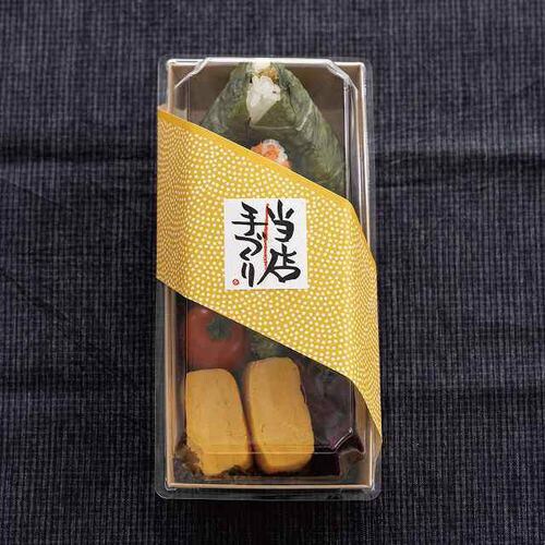 無地フタ付デリボックス/クラフト−2 50枚×2