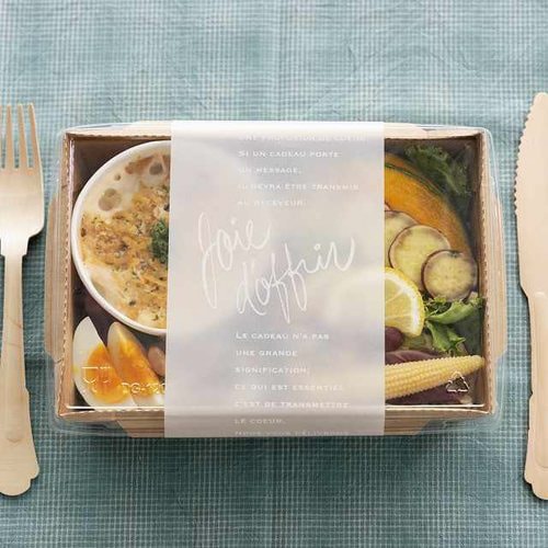 無地フタ付デリボックス/クラフト−4 50枚