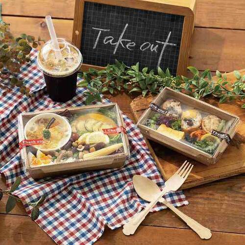 無地フタ付デリボックス/クラフト−5 50枚×2