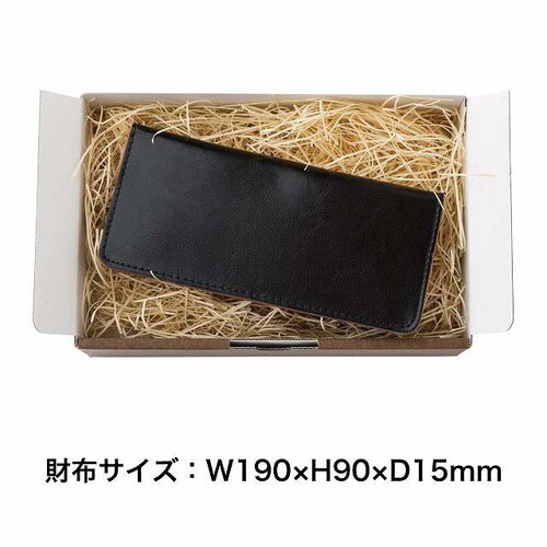 無地ブラウンギフトボックス−11 10枚×2