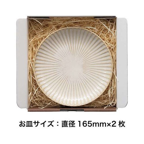 無地ブラウンギフトボックス−17 10枚×2
