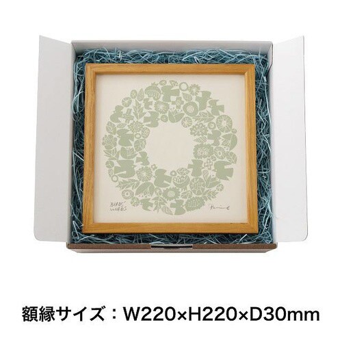 無地ブラウンギフトボックス−7 10枚×2