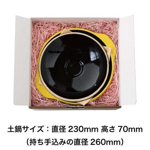 無地ブラウンギフトボックス−7 10枚×2