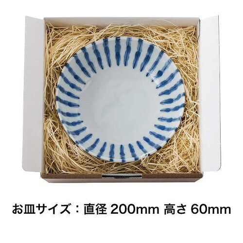 無地ブラウンギフトボックス−9 10枚×2