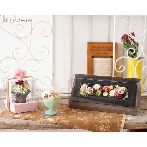 無地フラワークリアワイドBOX−WM 10枚