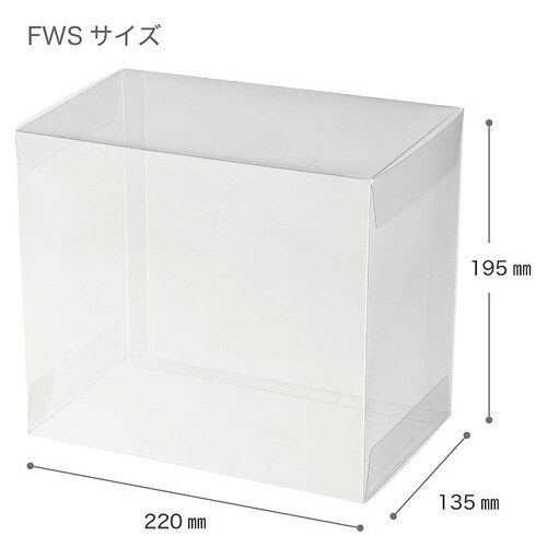 無地フラワークリアワイドBOX−WS 10枚