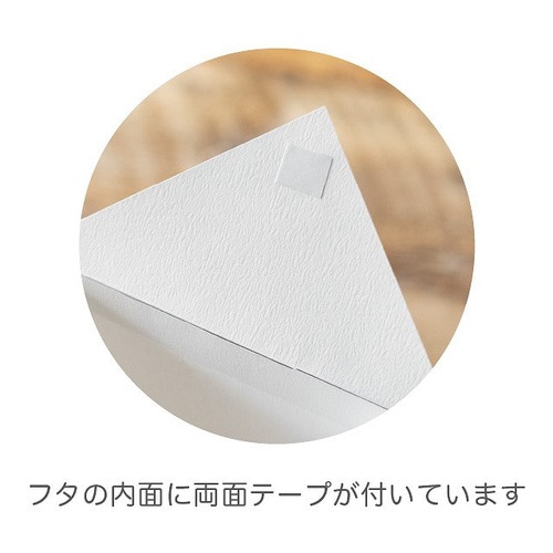 無地リボン付ペーパーバッグ2/チャコール ×20