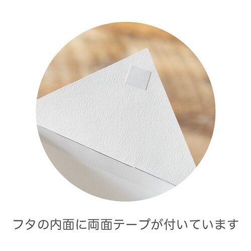 無地リボン付ペーパーバッグ3/チャコール ×20