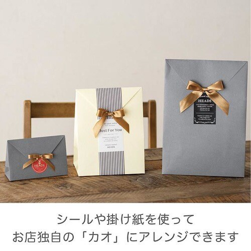 無地リボン付ペーパーバッグ3/チャコール ×20