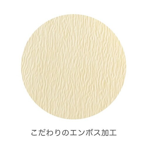 無地リボン付ペーパーバッグ−2/オフホワイト×20