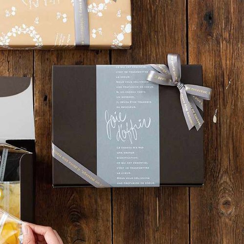 無地ワンタッチギフトBOX/ブラウン−SS 20枚