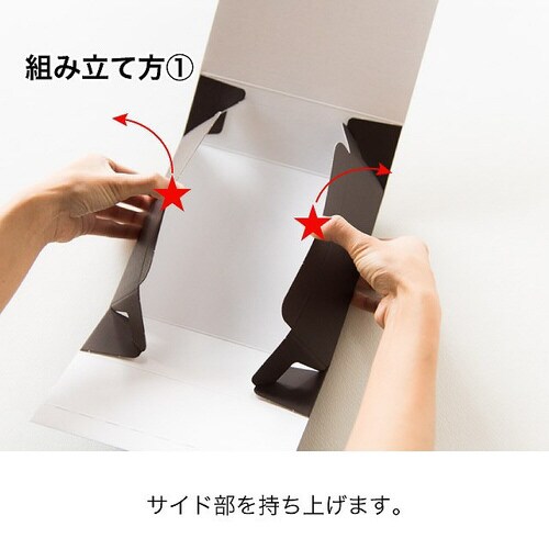 無地ワンタッチギフトBOX/ブラウン−SS 20枚