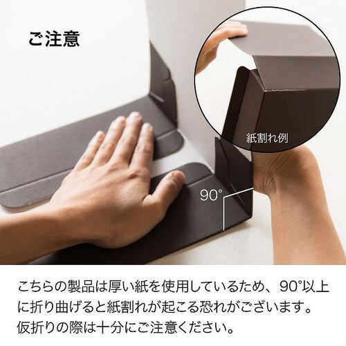 無地ワンタッチギフトBOX/ブラウン−SS 20枚