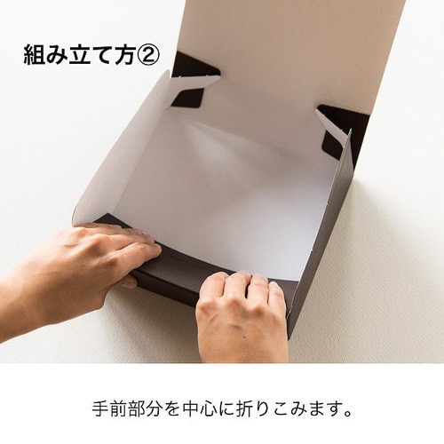 無地ワンタッチギフトBOX/クラフト−S 20枚