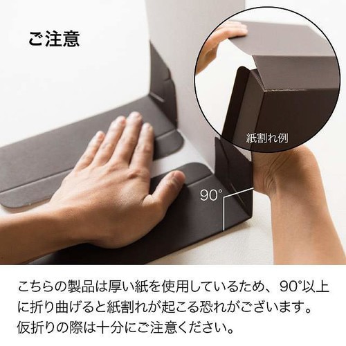 無地ワンタッチギフトBOX/クラフトXS20枚×2