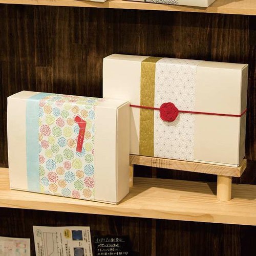 無地ワンタッチギフトBOX/オフホワイト−S20枚