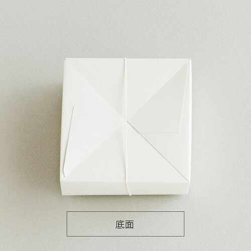 無地玉紐付ギフトBOX/オフホワイト−SS 10枚
