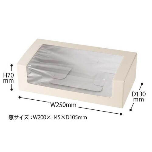無地窓付ギフトボックス/アイボリー−MW10枚×2